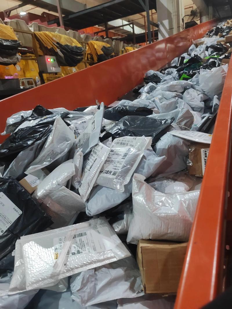 收纳用品零售