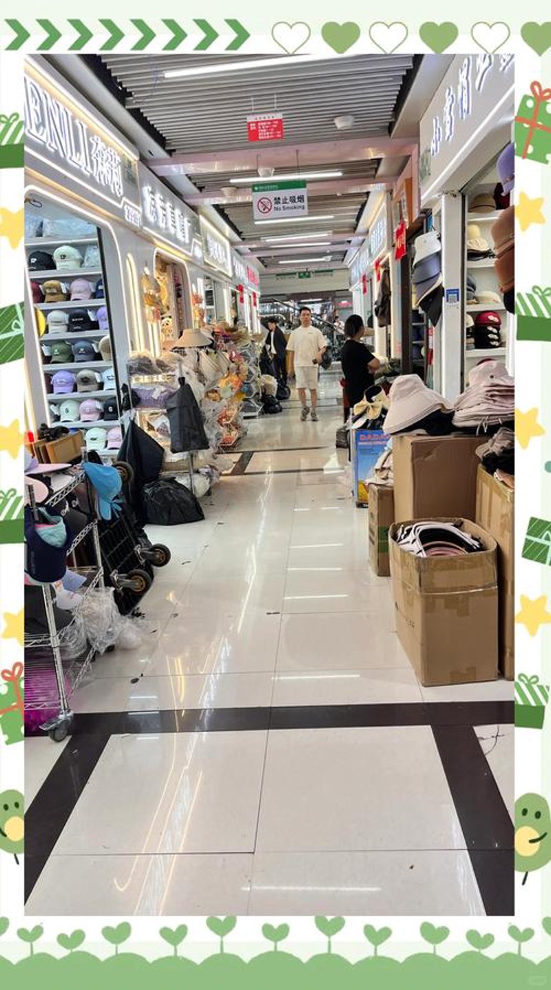 义乌小商品批发：如何高效选择批发平台